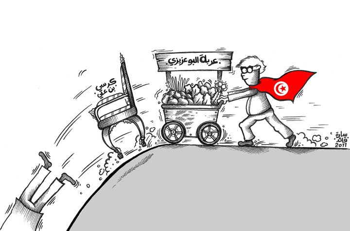 Article : Le 14 Janvier, peut-on oublier une telle date ?